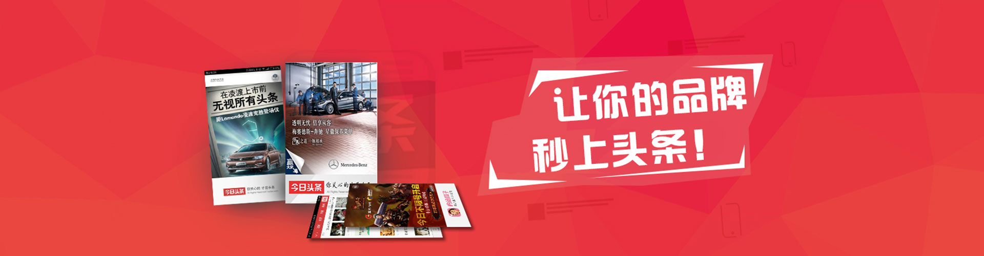 林甸百度竞价赚钱